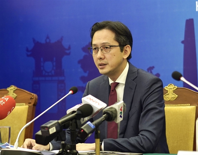 347997_vna_potal_vietnam’s_national_report_under_4th_upr_cycle_announced__7323963