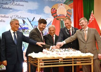 Belarus Independence Day: ‘Symbolizes strength, resilience of its people’