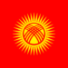 Kyrgyzstanis to be able to pay for trips in Uzbek cities using Tulpar cards