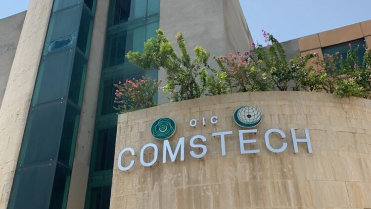 COMSTECH Webinar on ‘A One Health Approach to Zoonotic Outbreaks’