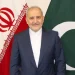 ‘Ambassador Moghadam is viewed with respect in Pakistan’