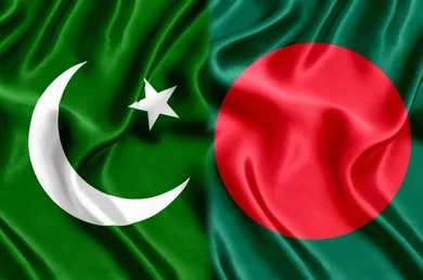 pakistan-bangladesh-flag-silk-260nw-1144732820