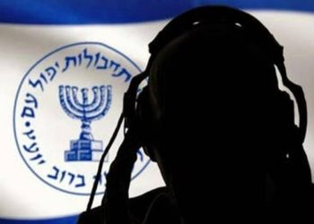 Iran: Court sentences 4 to death over spying for Israel