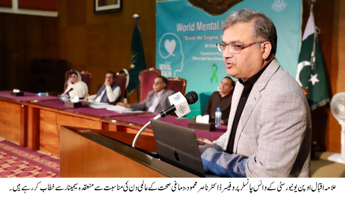 WhatsApp Image 2025-10-08 at 15.48.15