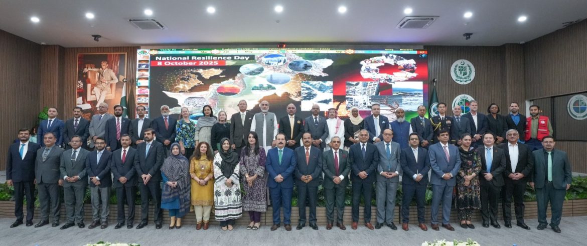 WhatsApp Image 2025-10-08 at 16.14.47