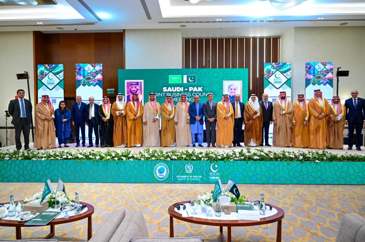 WhatsApp Image 2025-10-08 at 21.29.21