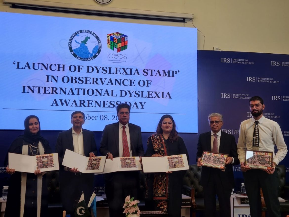 WhatsApp Image 2025-10-09 at 13.56.47